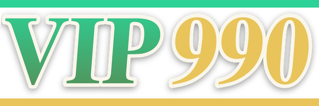 vip990